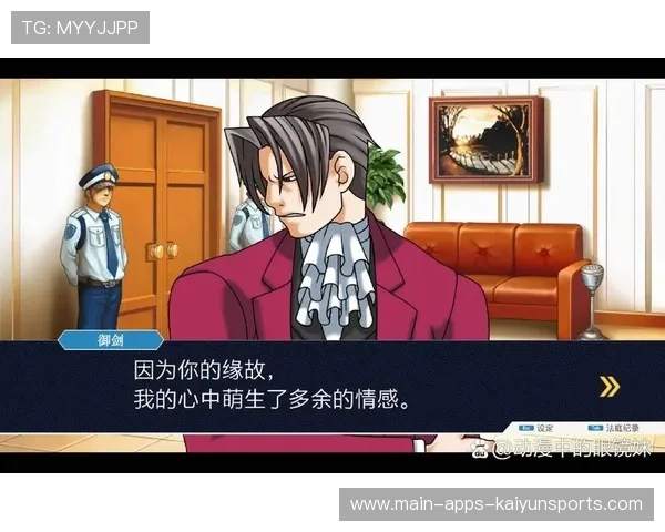 逆转 Venue:疯狂逆转让人热血沸腾!,逆转ns