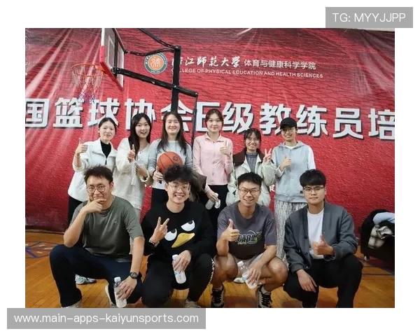 篮球在中国学校心理健康课程中的辅助角色研究，篮球对心理健康的影响