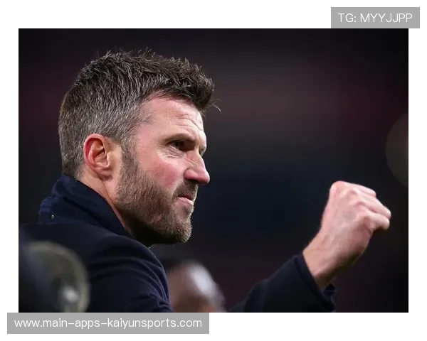 曼联梦回巅峰，卡里克首秀点燃全场，曼联中场卡里克